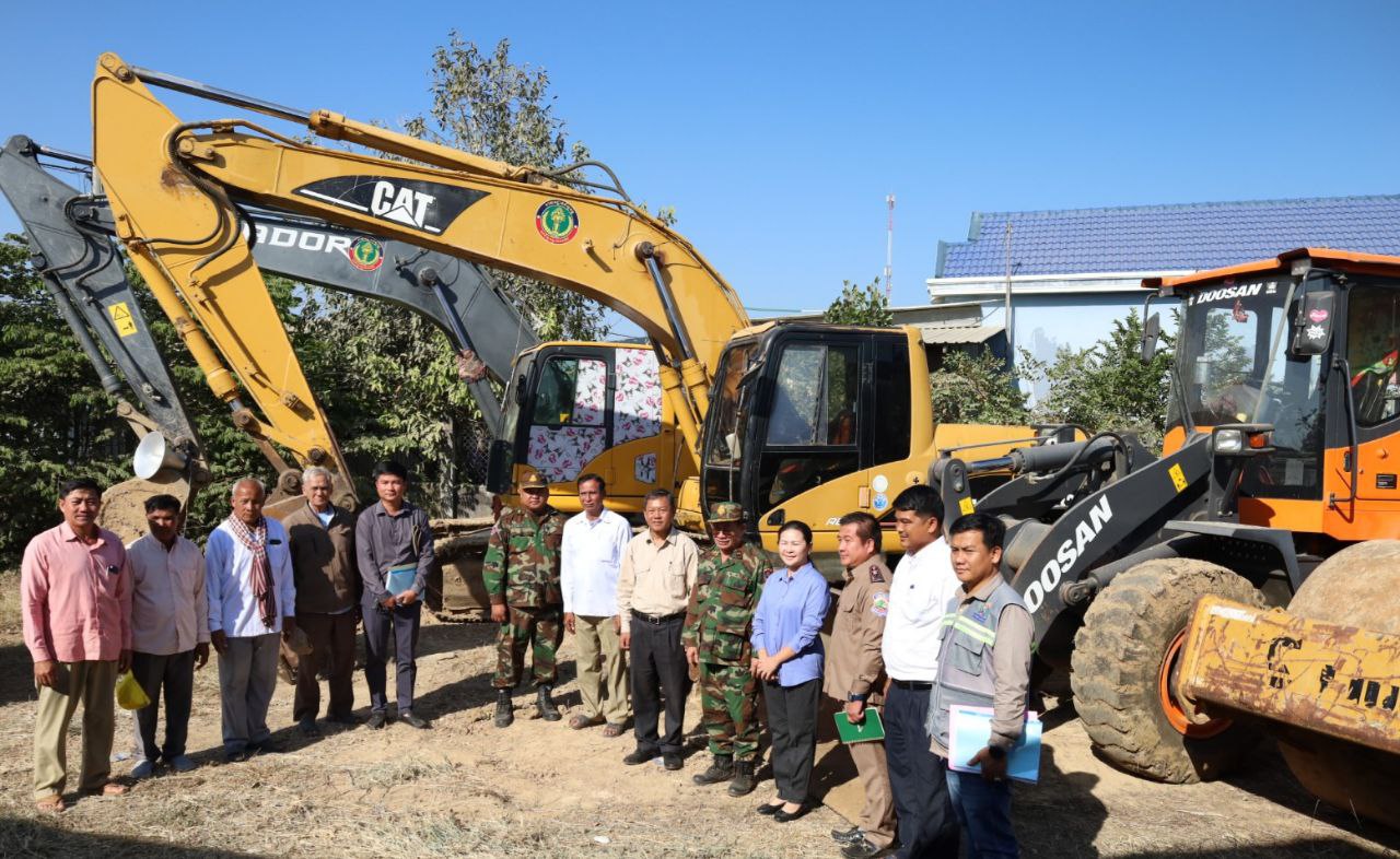 photo 2025 01 13 19 22 04