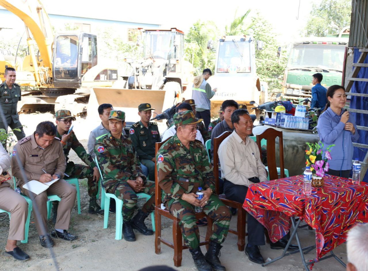 photo 2025 01 13 19 22 37