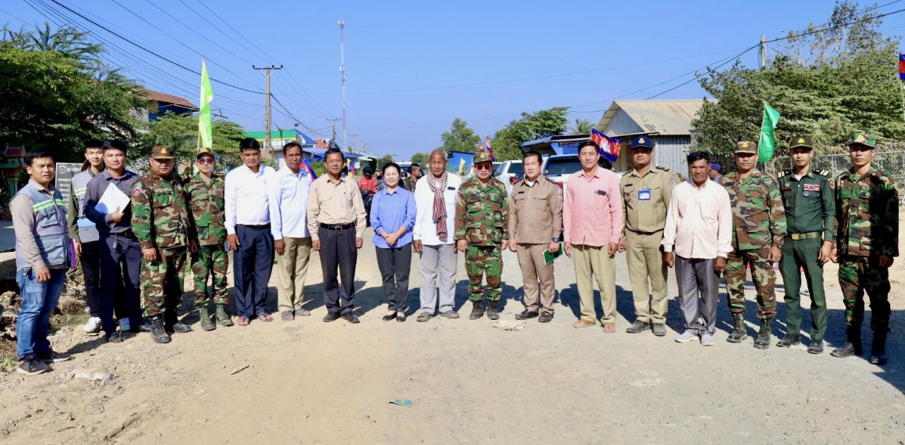 photo 2025 01 13 19 23 26