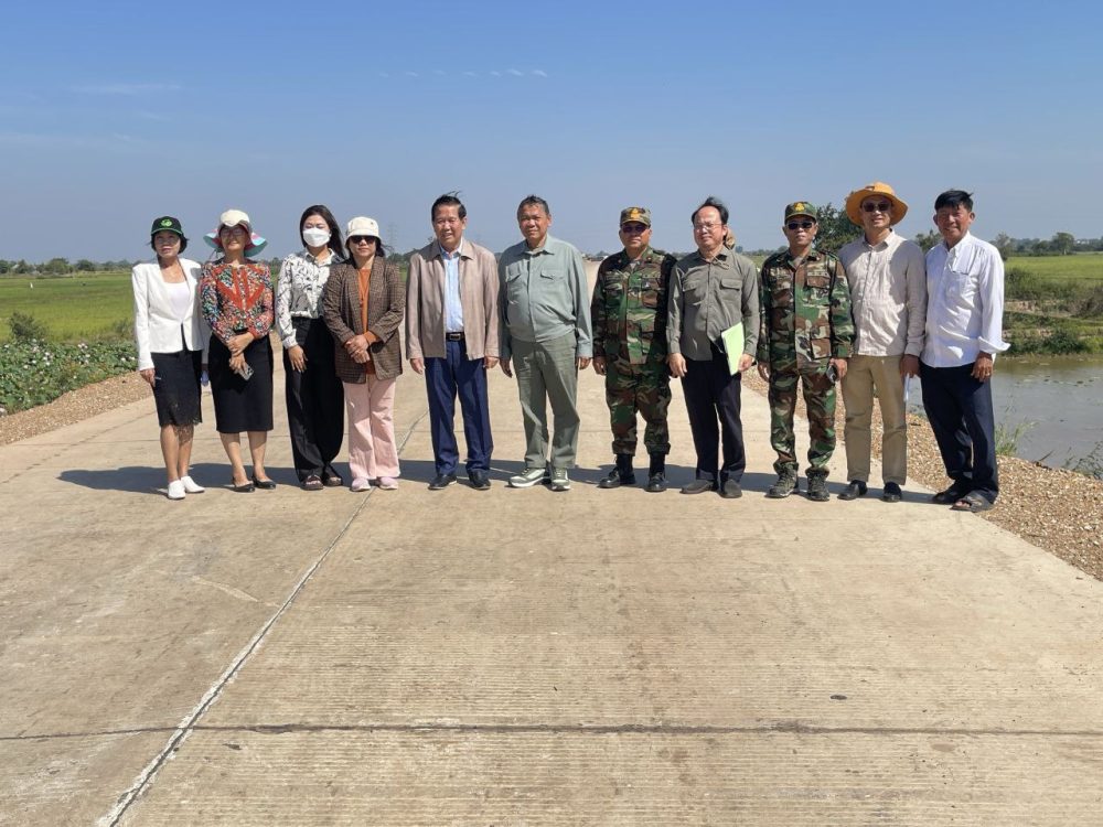 photo 2025 01 13 20 17 09