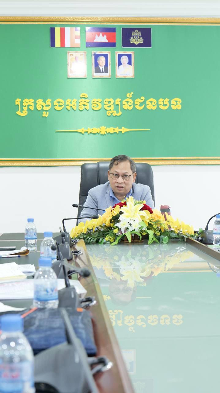 photo 2025 01 13 23 08 43