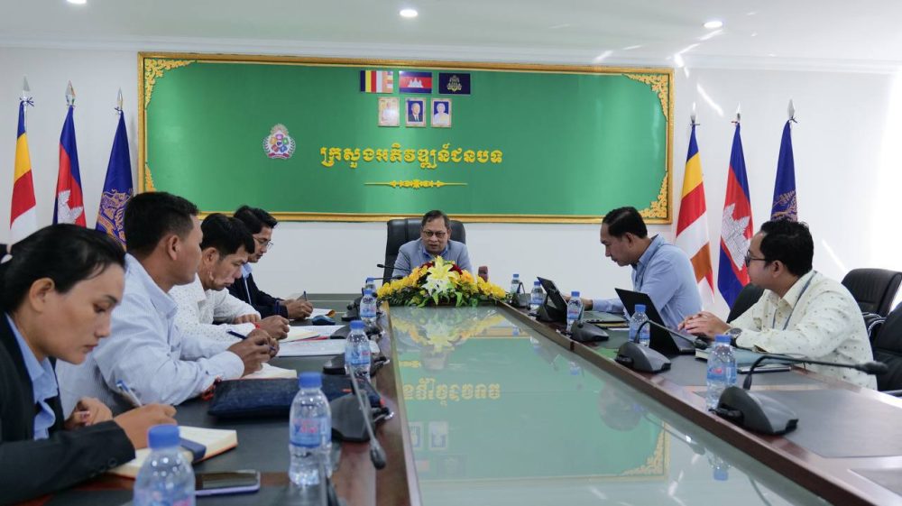 photo 2025 01 13 23 08 44