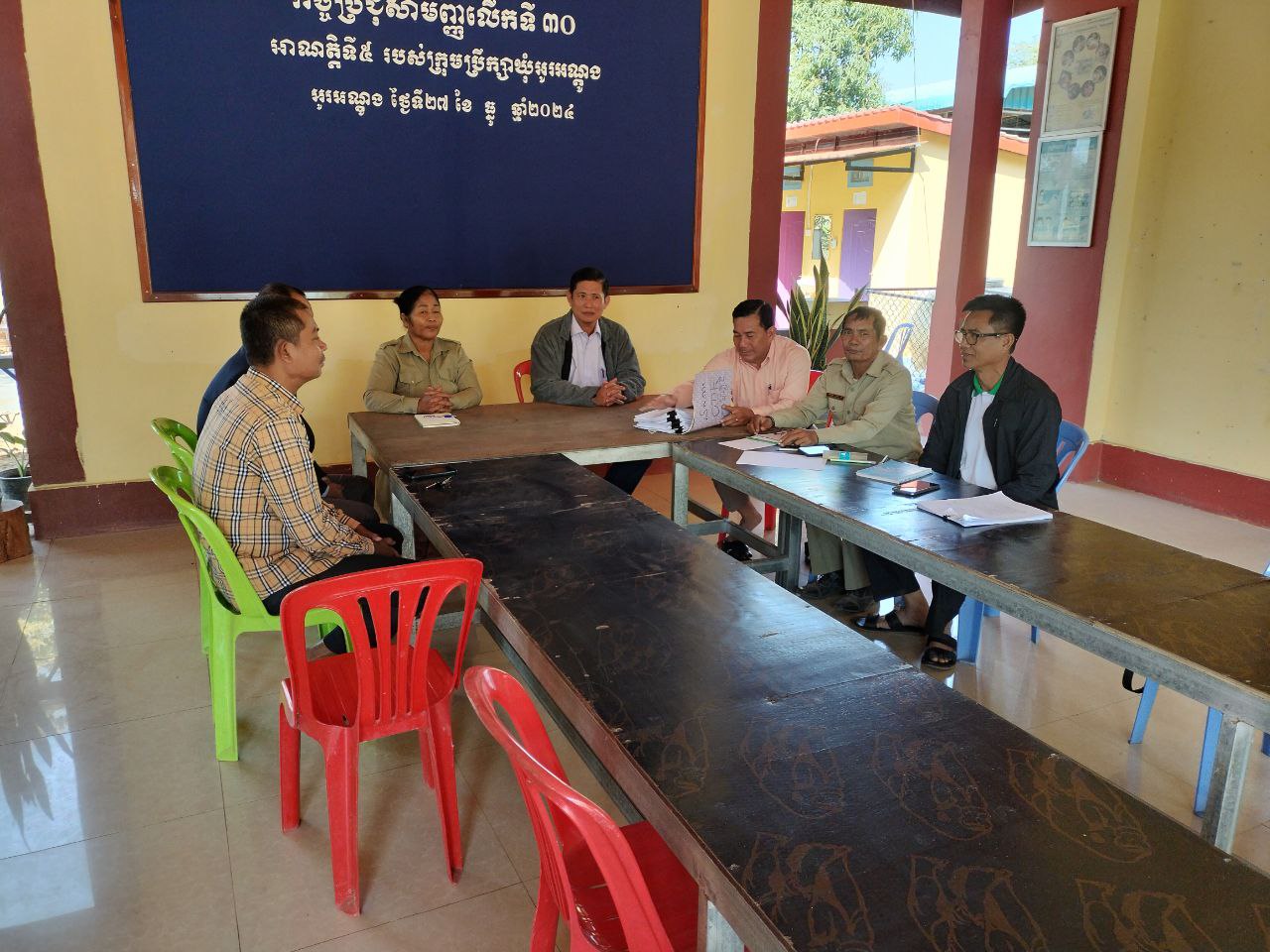 photo 2025 01 14 10 15 53