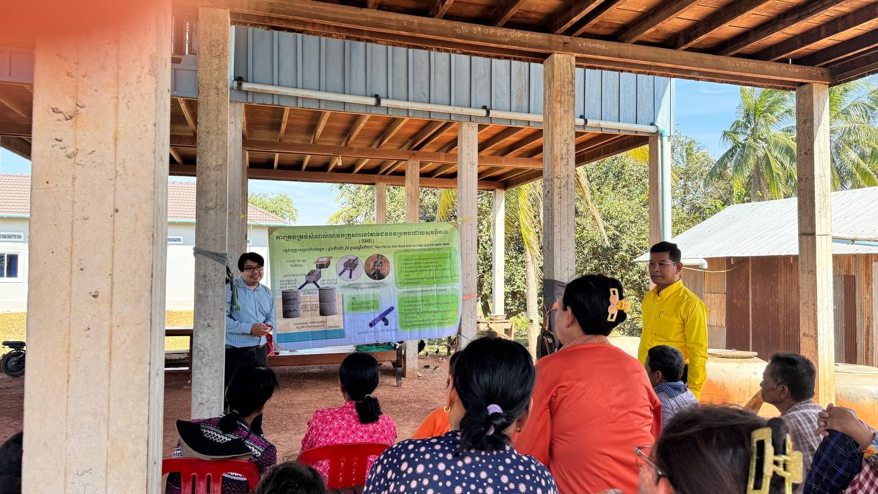 photo 2025 01 14 16 22 08