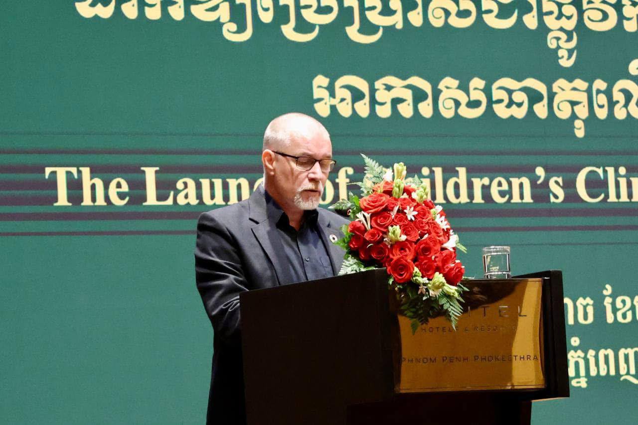 photo 2025 01 14 19 27 02