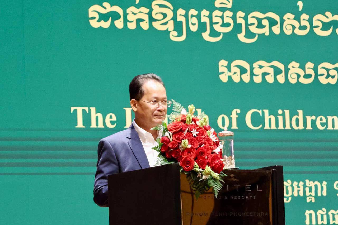 photo 2025 01 14 19 27 03