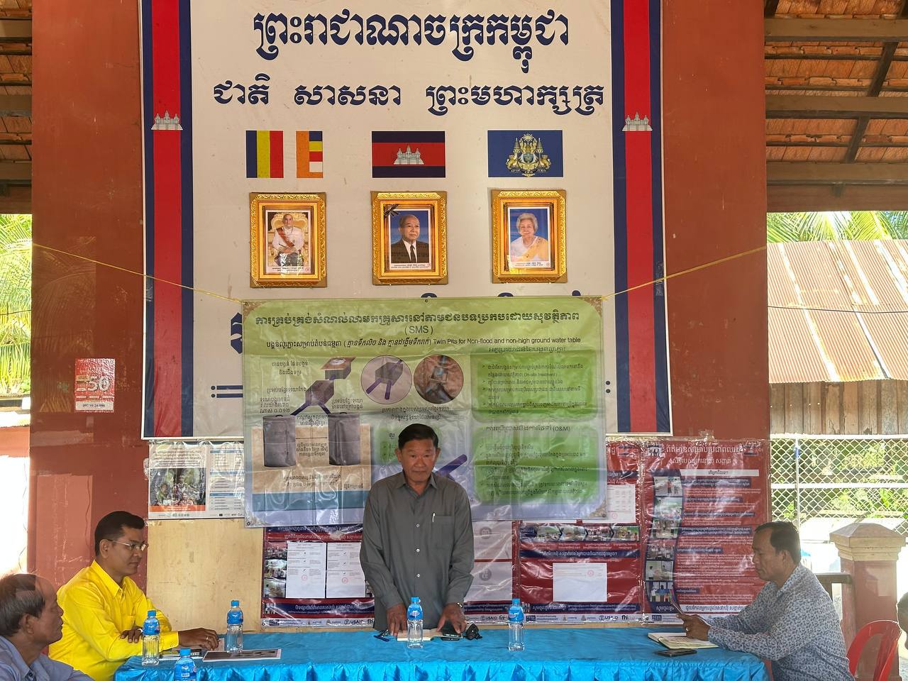 photo 2025 01 14 20 00 33