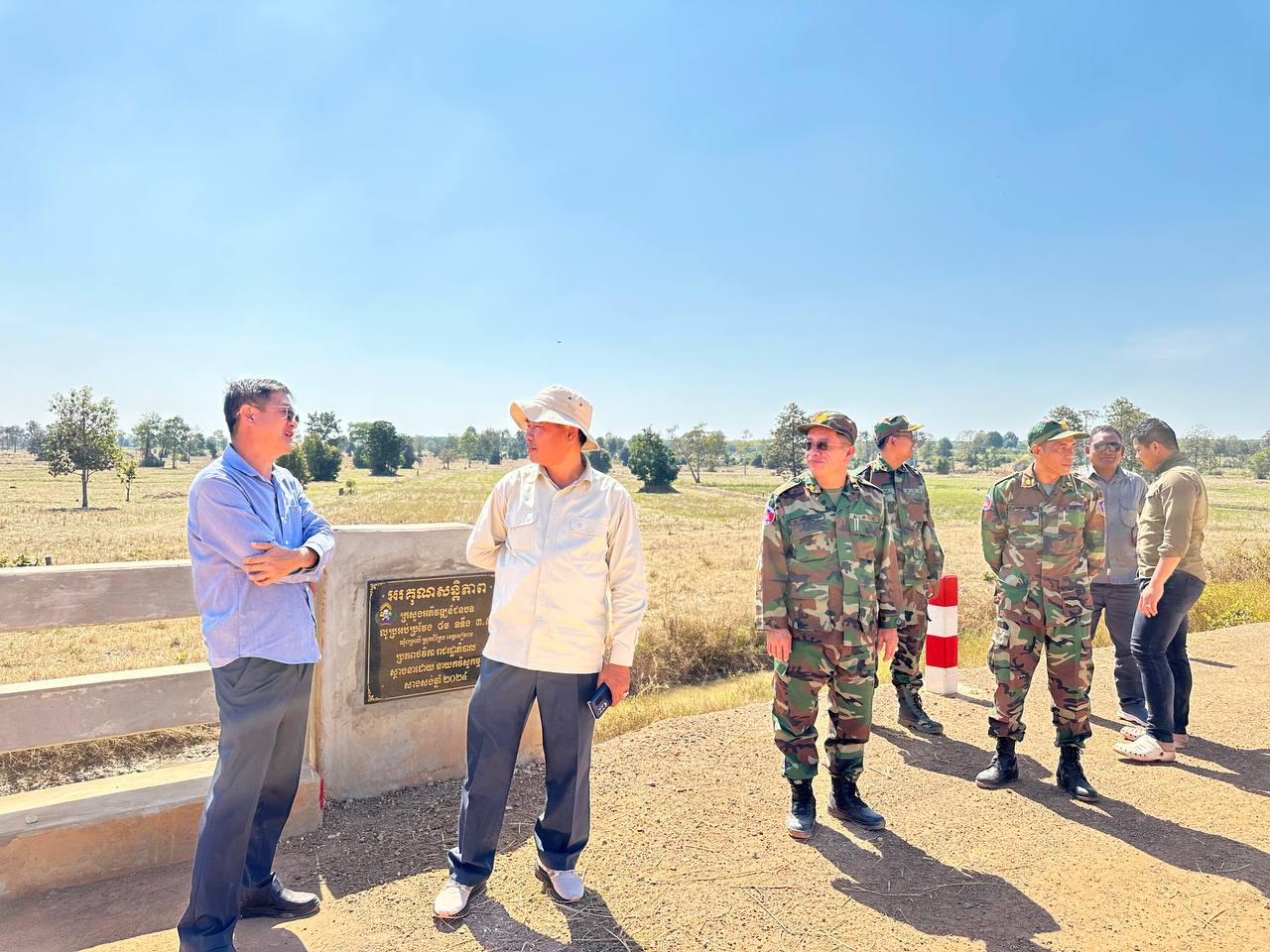 photo 2025 01 15 08 35 18