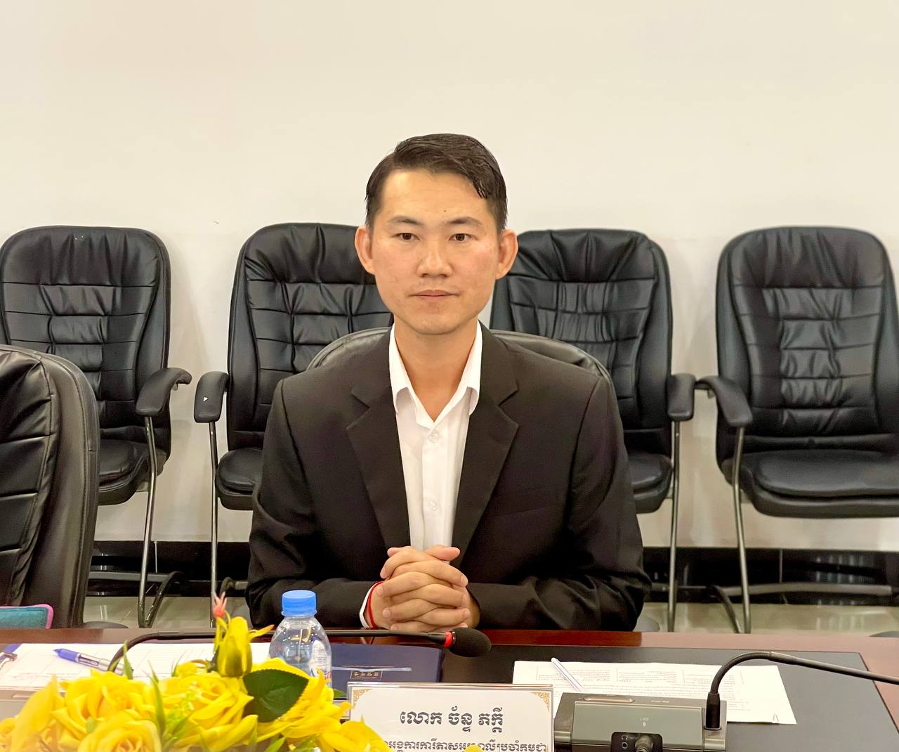 photo 2025 01 16 12 13 34