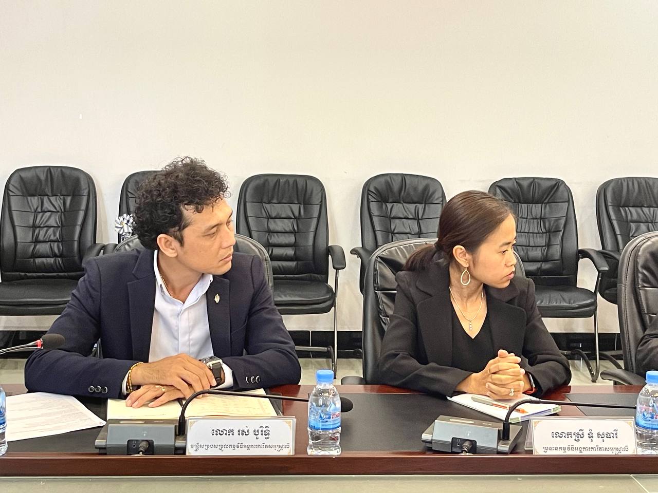 photo 2025 01 16 12 13 37