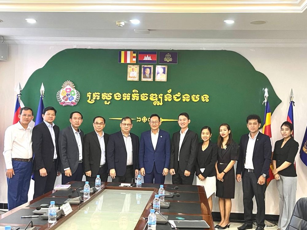 photo 2025 01 16 12 13 39