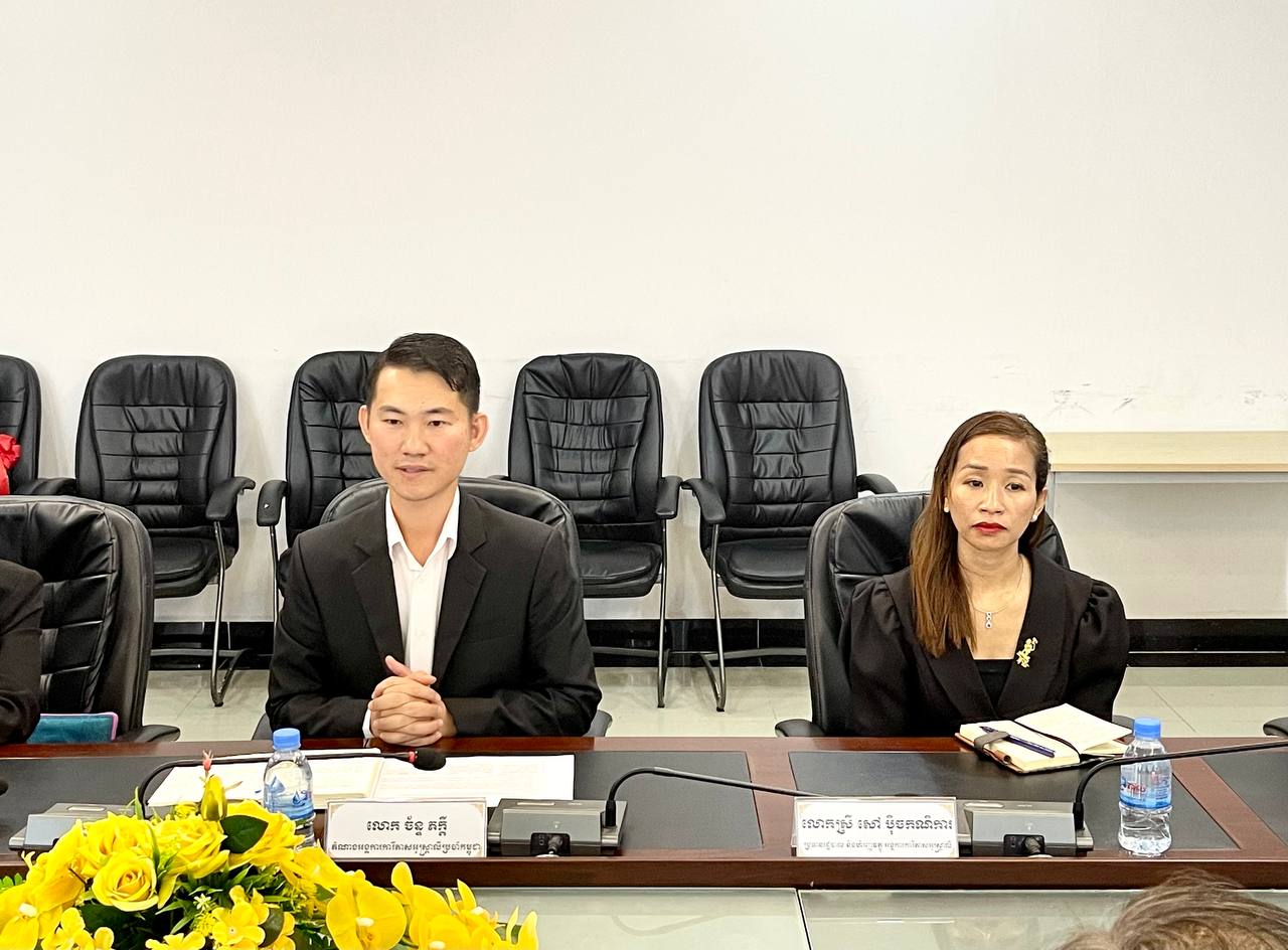 photo 2025 01 16 12 14 35