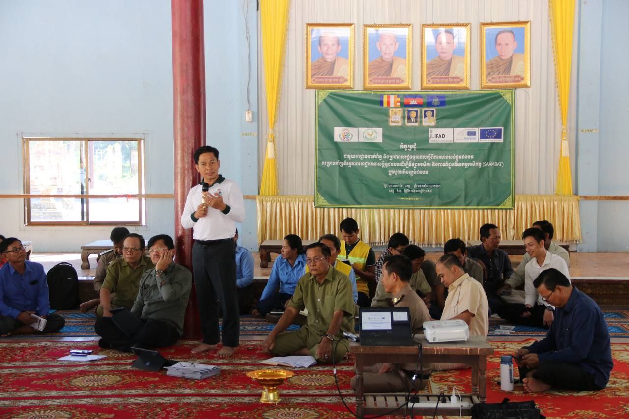 photo 2025 01 17 19 46 43 2