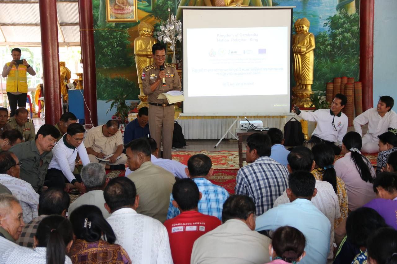 photo 2025 01 17 19 46 43 3