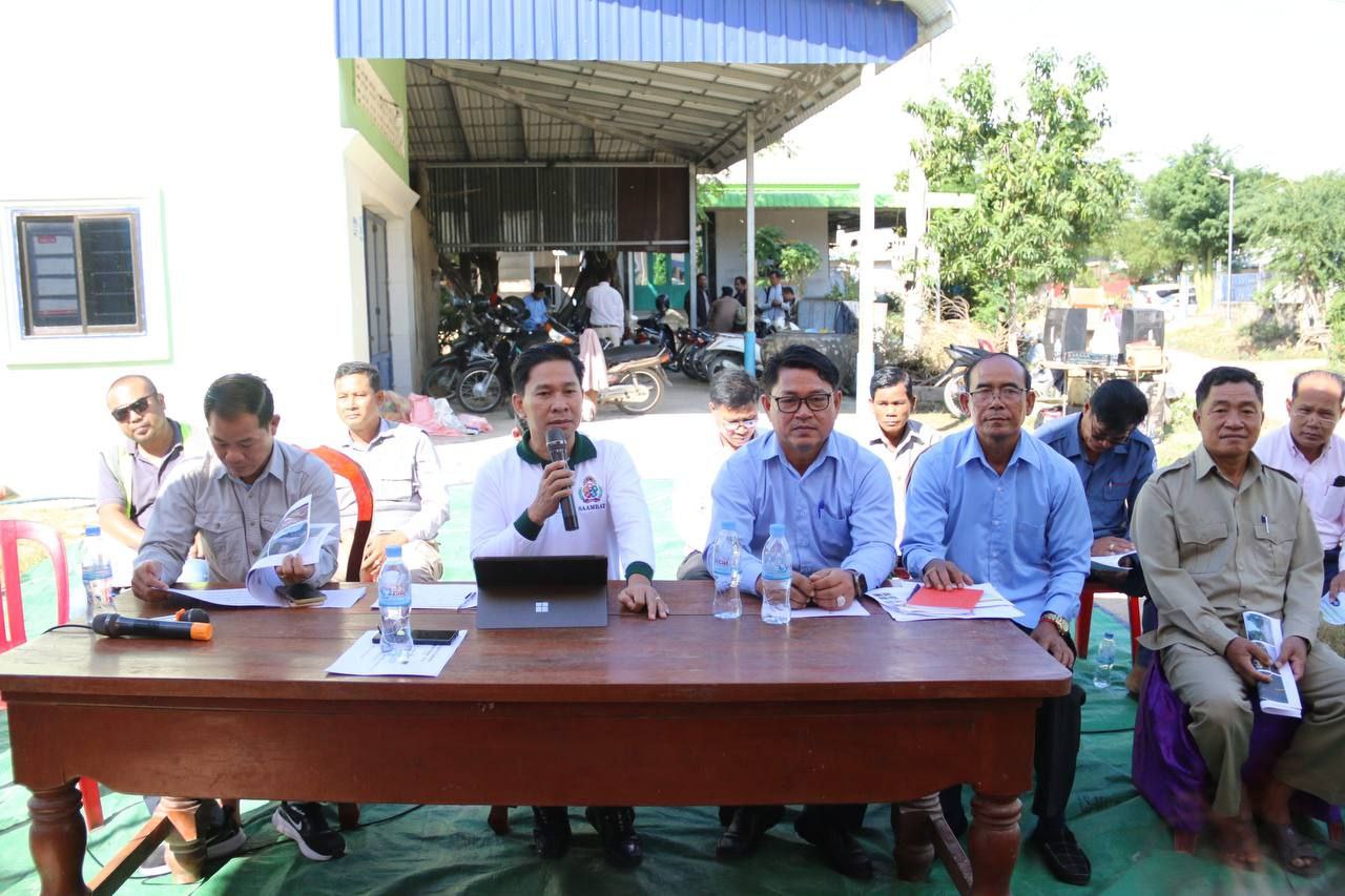 photo 2025 01 17 19 46 43