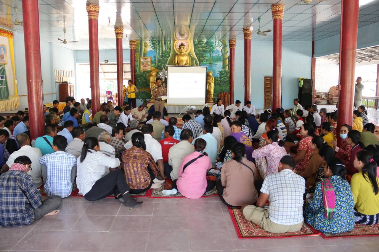 photo 2025 01 17 19 46 44