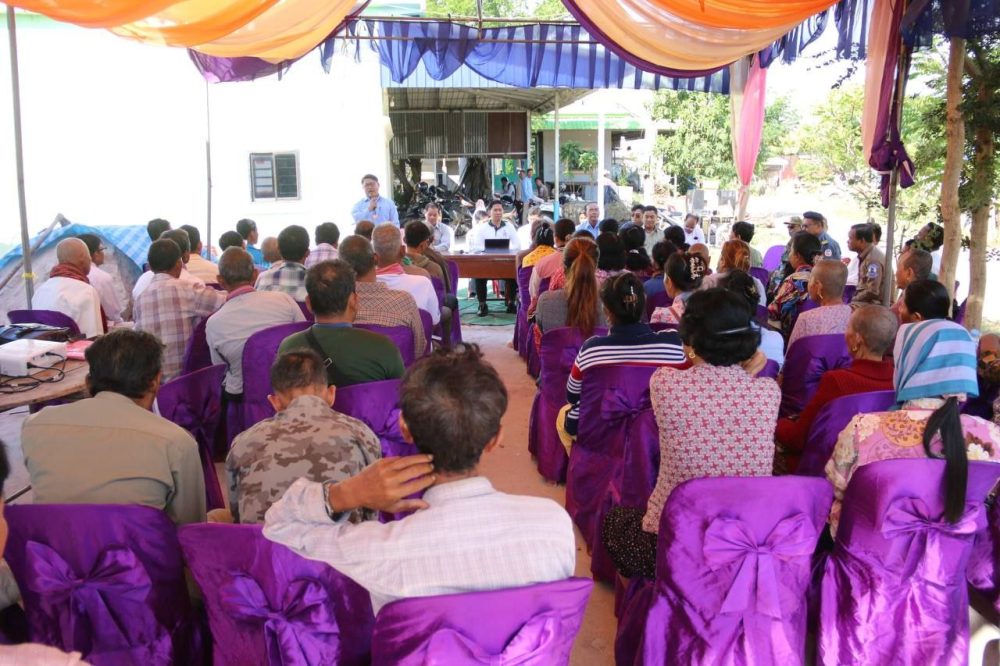 photo 2025 01 17 19 48 18