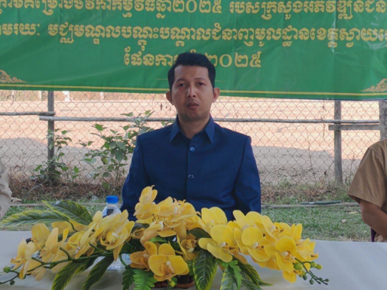 photo 2025 01 20 11 36 32 2