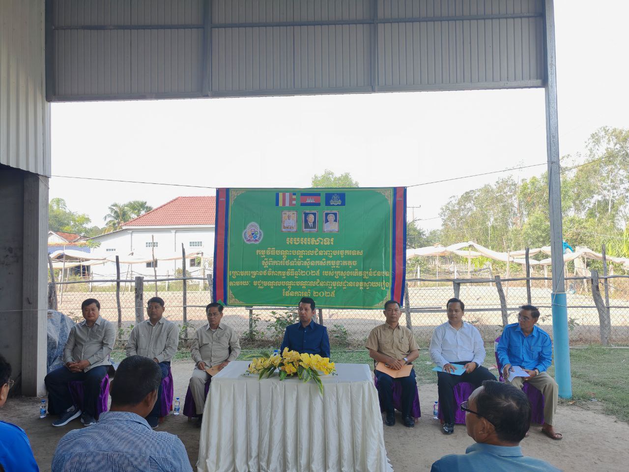 photo 2025 01 20 11 36 32 3