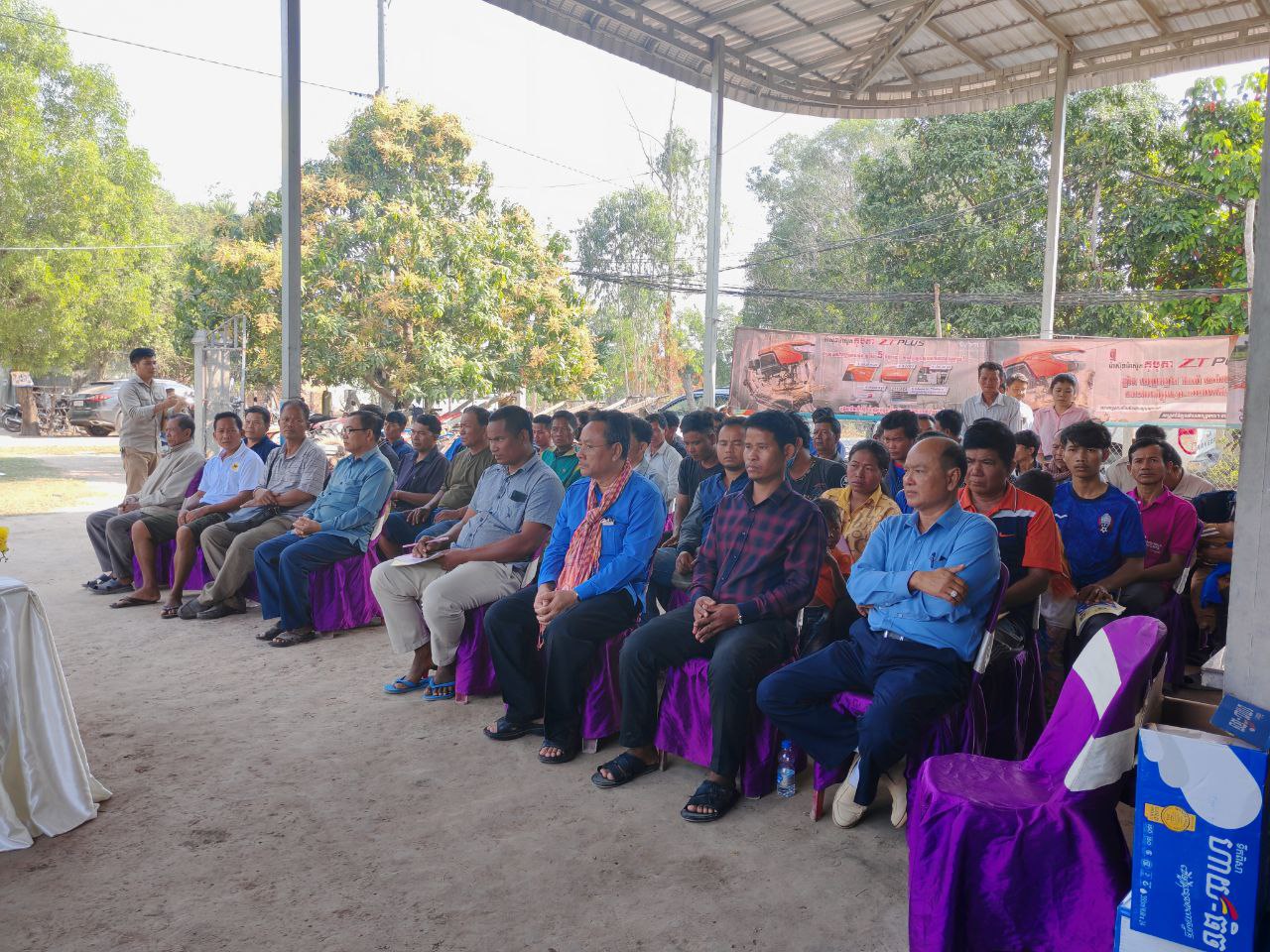 photo 2025 01 20 11 36 32 6