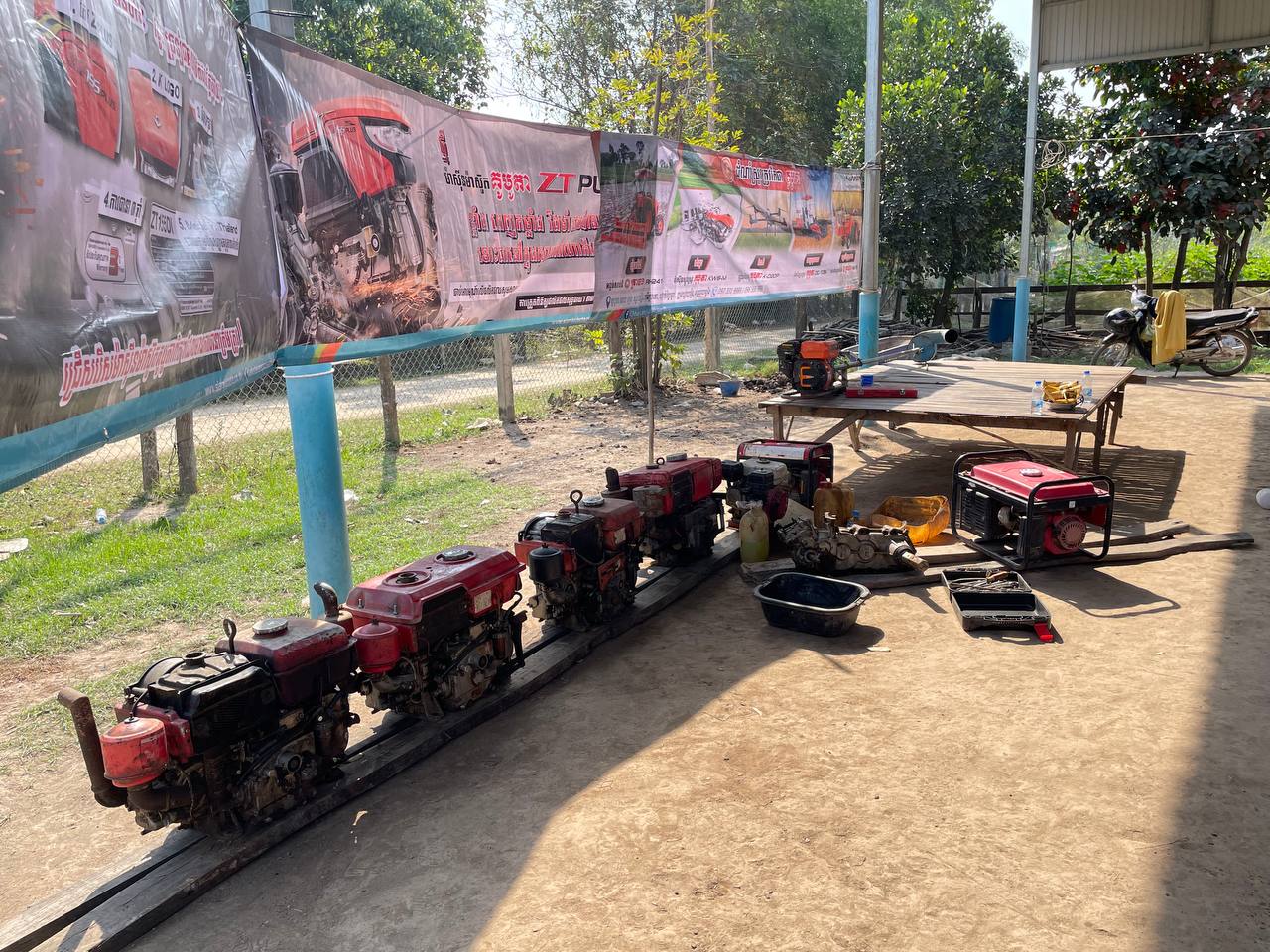 photo 2025 01 20 11 36 33 3