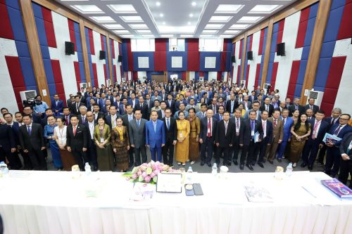 photo 2025 01 20 14 28 43