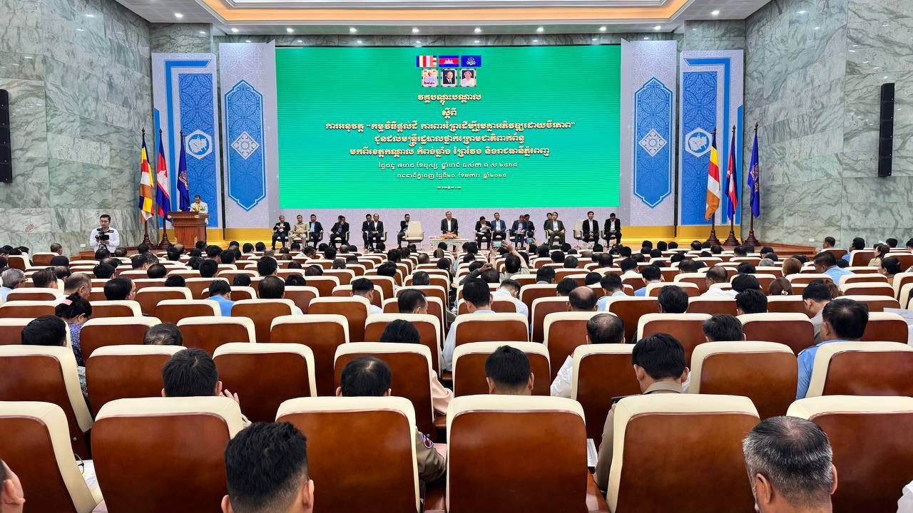 photo 2025 01 20 14 34 57 2