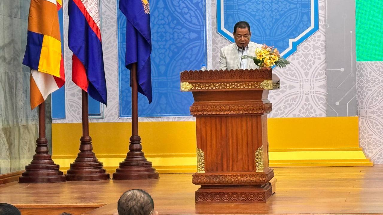 photo 2025 01 20 14 34 58