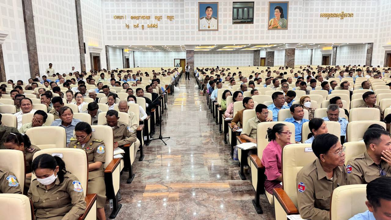 photo 2025 01 20 14 34 59 2