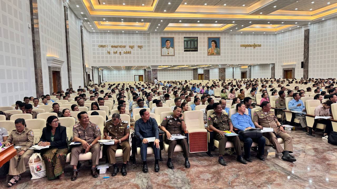 photo 2025 01 20 14 35 00