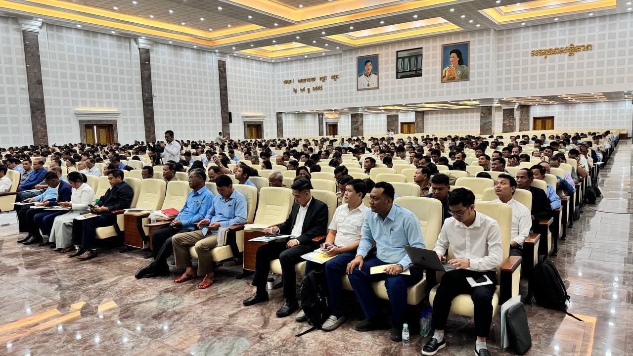 photo 2025 01 20 14 35 02 2