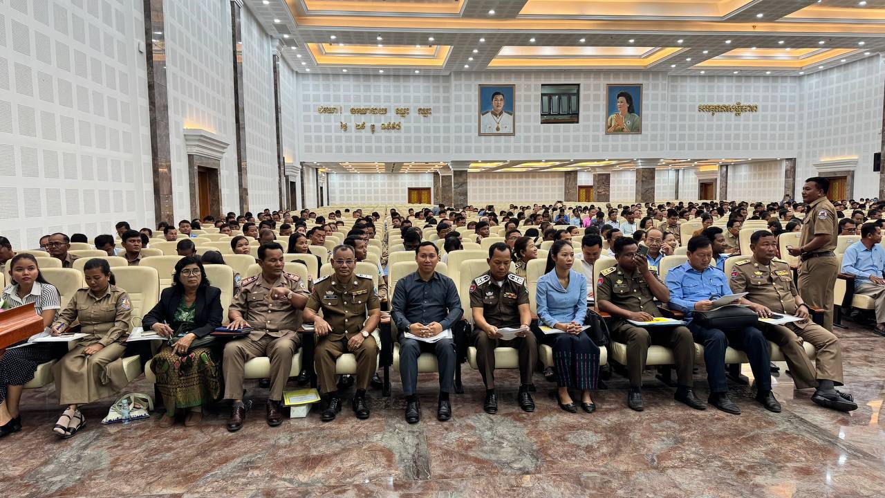 photo 2025 01 20 14 35 02