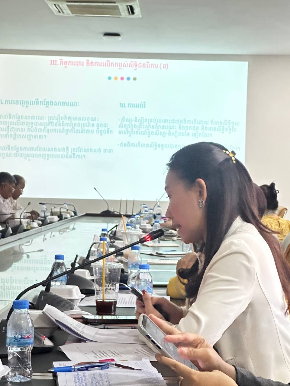 photo 2025 01 20 16 35 20