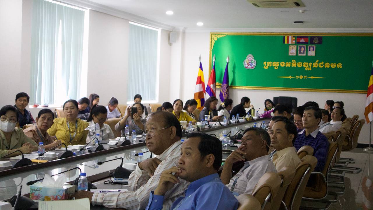 photo 2025 01 20 18 00 52