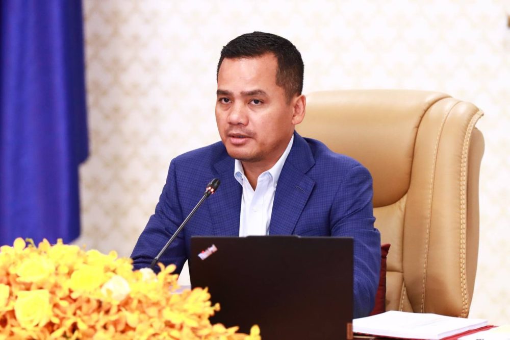 ឯកឧត្តម ឈឹម សៅគី អញ្ជើញចូលរួមកិច្ចប្រជុំអនុគណៈកម្មាធិការមុខងារ និងធនធាន នៃ គ.ជ.អ.ប 2 photo 2025 01 20 18 42 42