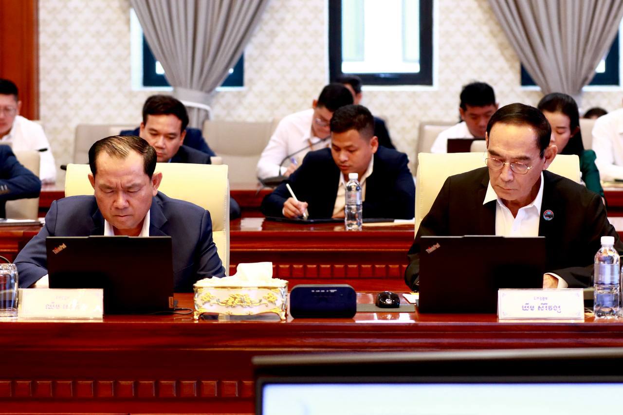 photo 2025 01 20 18 42 46