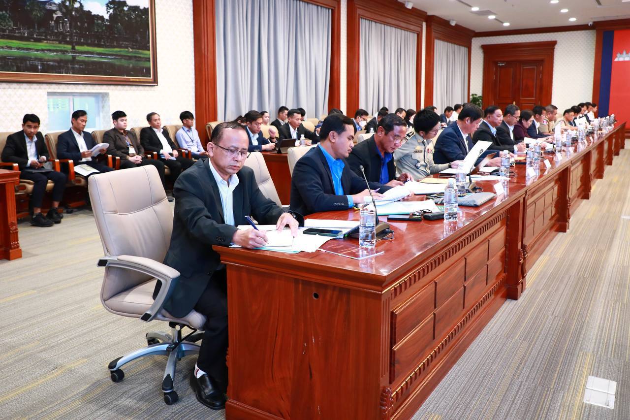 photo 2025 01 20 18 42 53