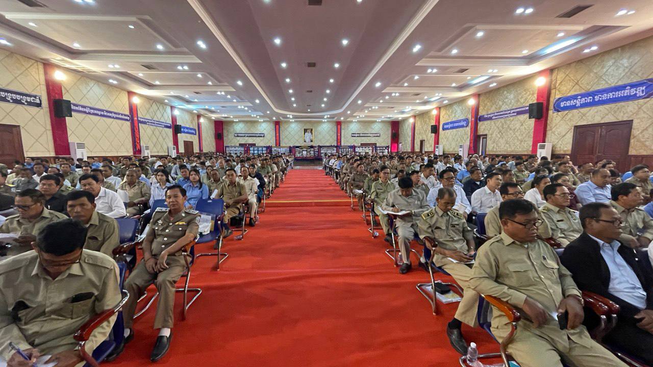 photo 2025 01 21 14 55 05