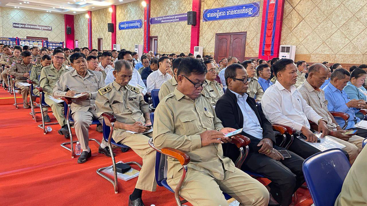 photo 2025 01 21 14 55 06