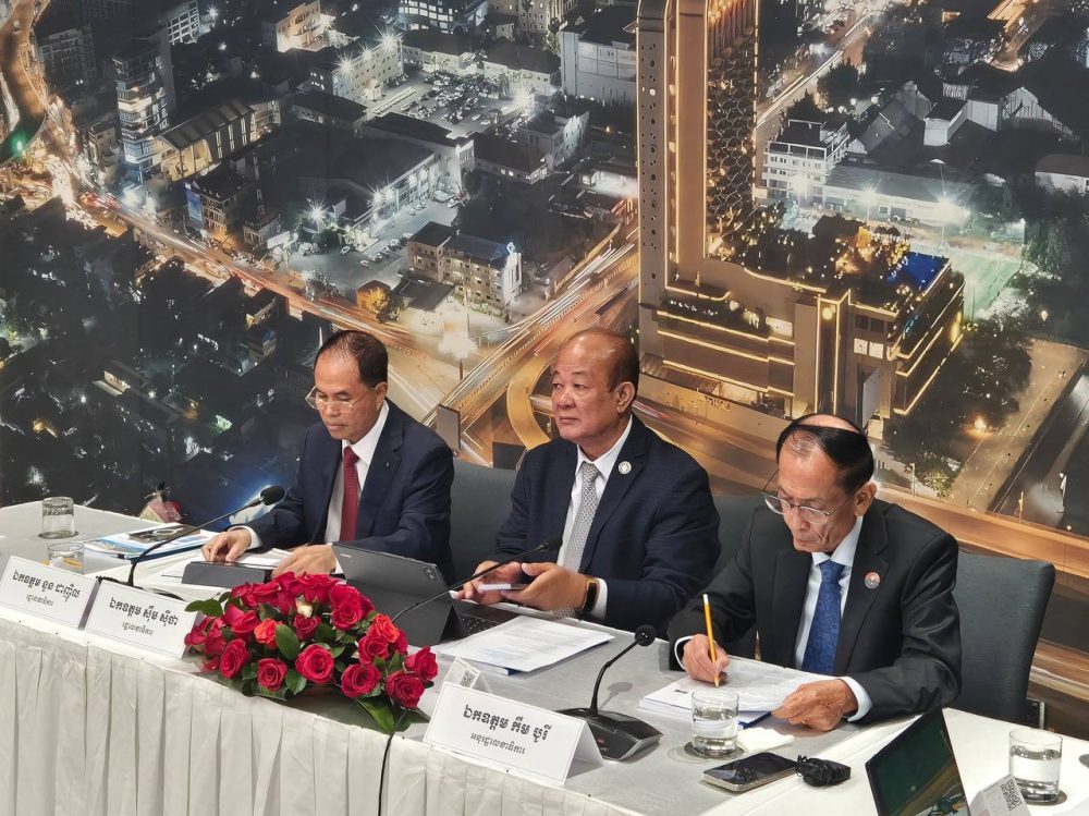 photo 2025 01 21 15 03 26