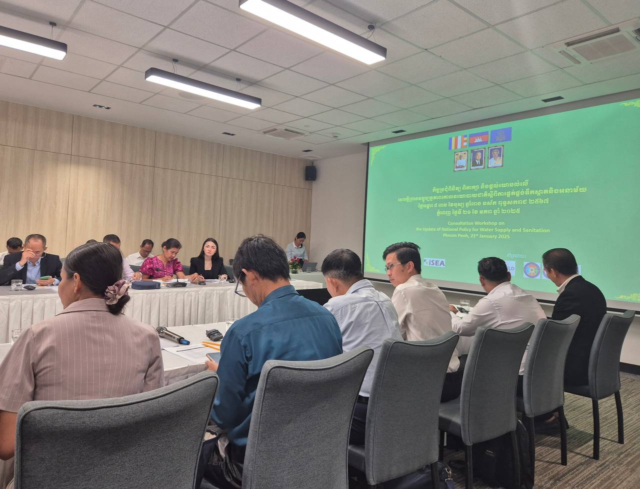 photo 2025 01 21 15 03 26 3