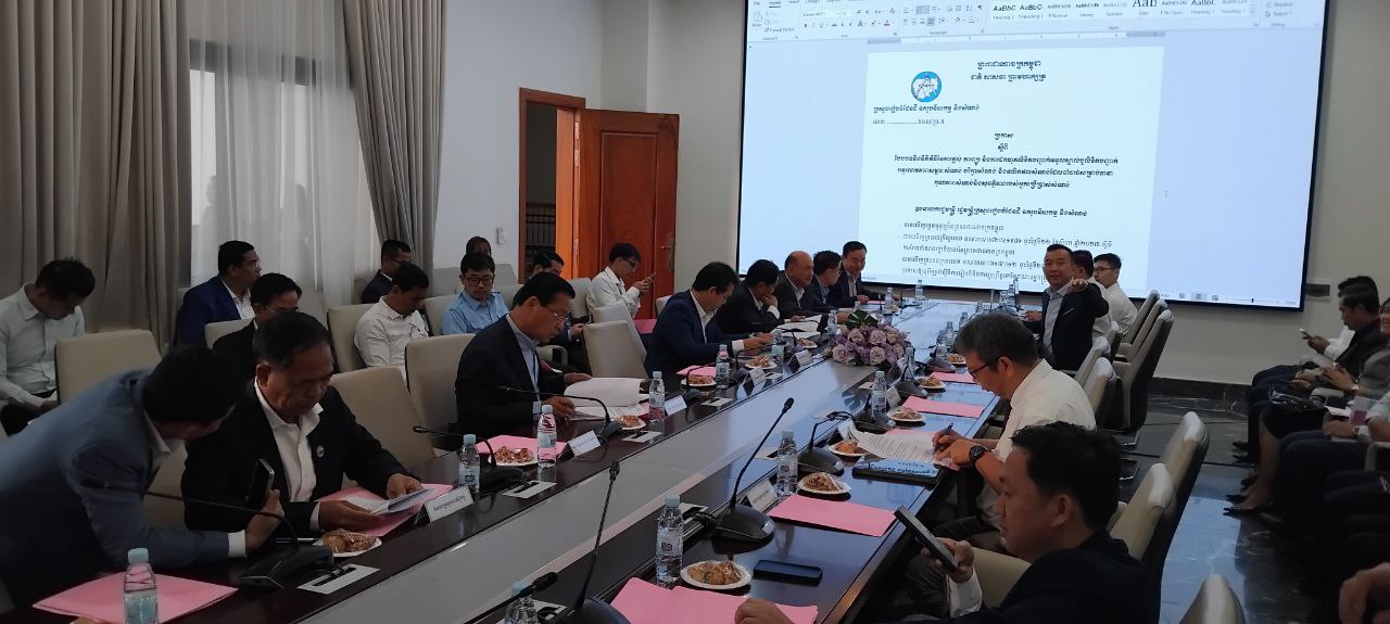 photo 2025 01 21 16 35 20 4