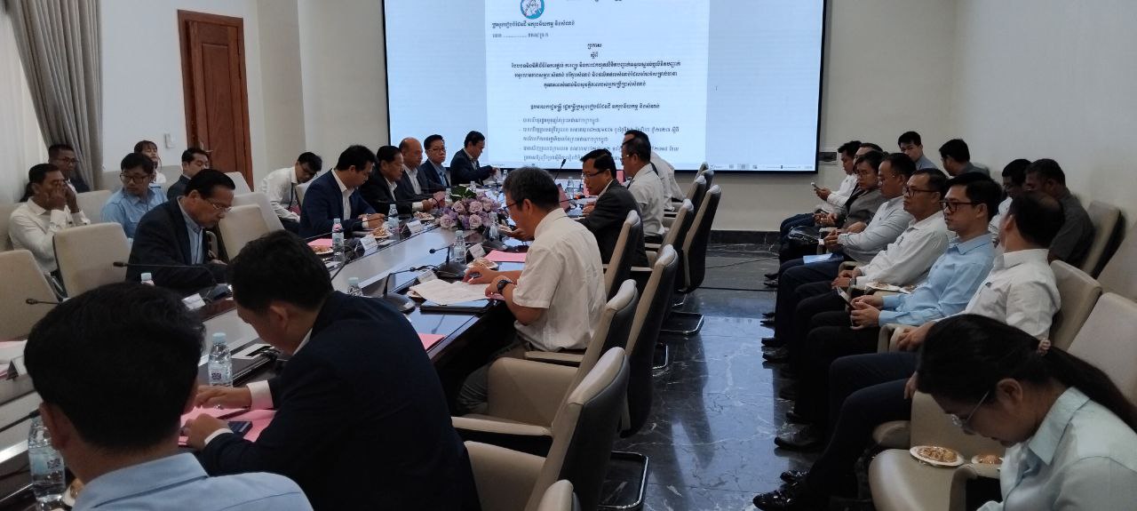 photo 2025 01 21 16 35 21