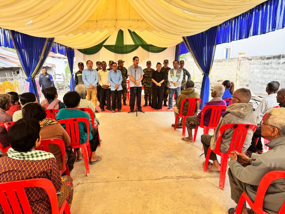 photo 2025 01 22 10 30 52 2