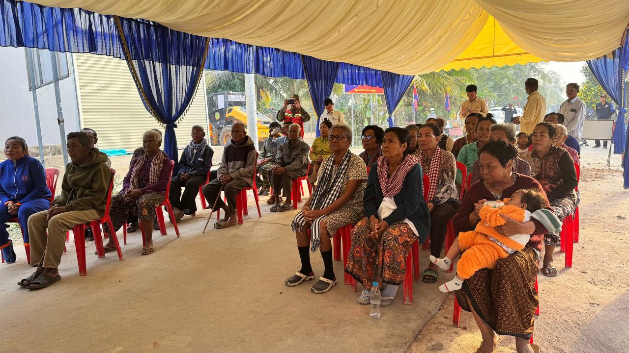 photo 2025 01 22 10 30 53