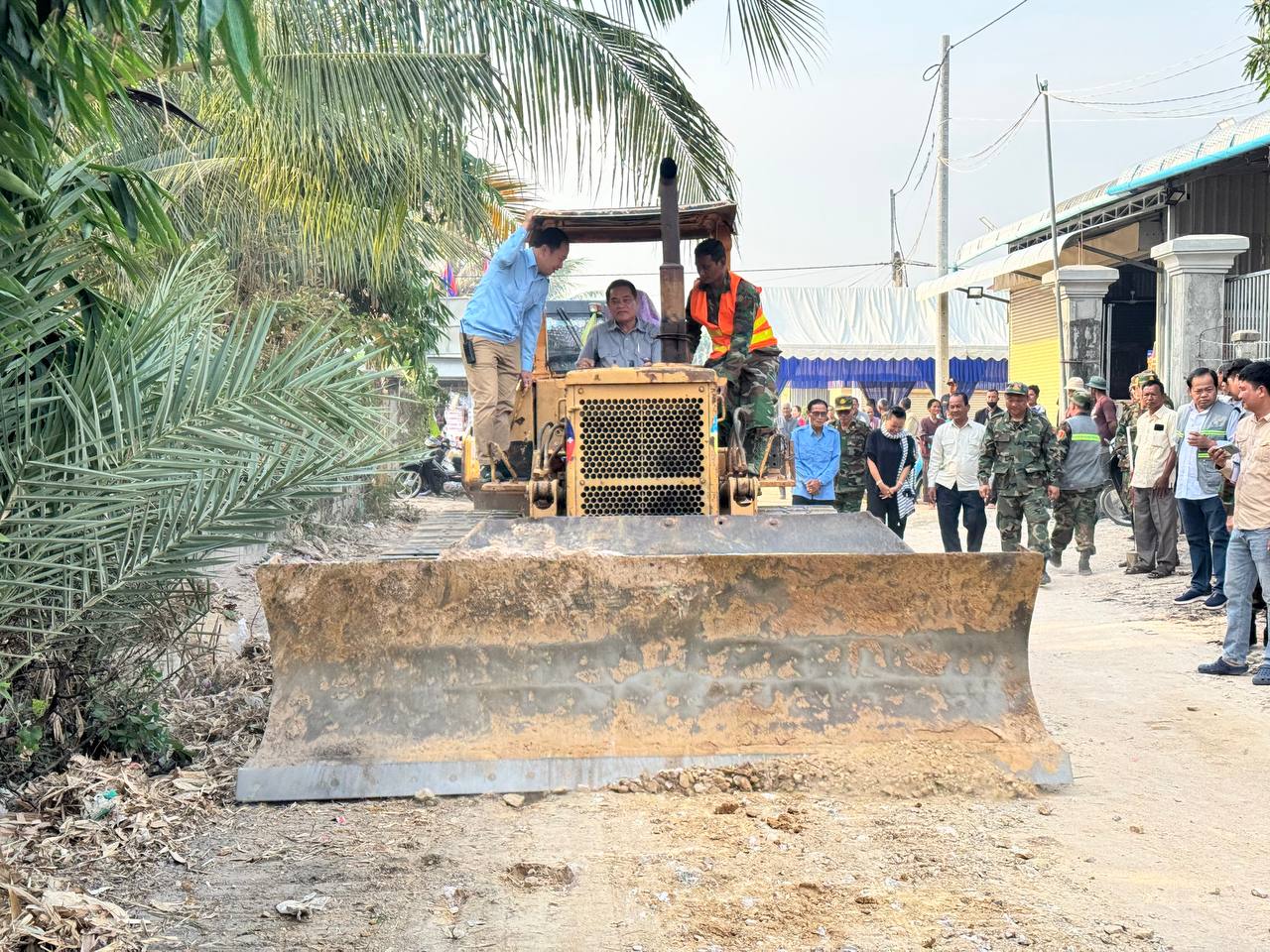 photo 2025 01 22 10 30 57