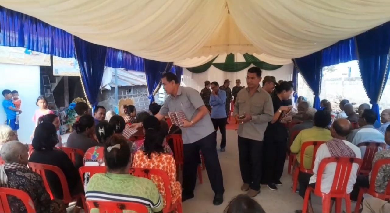 photo 2025 01 22 10 49 52