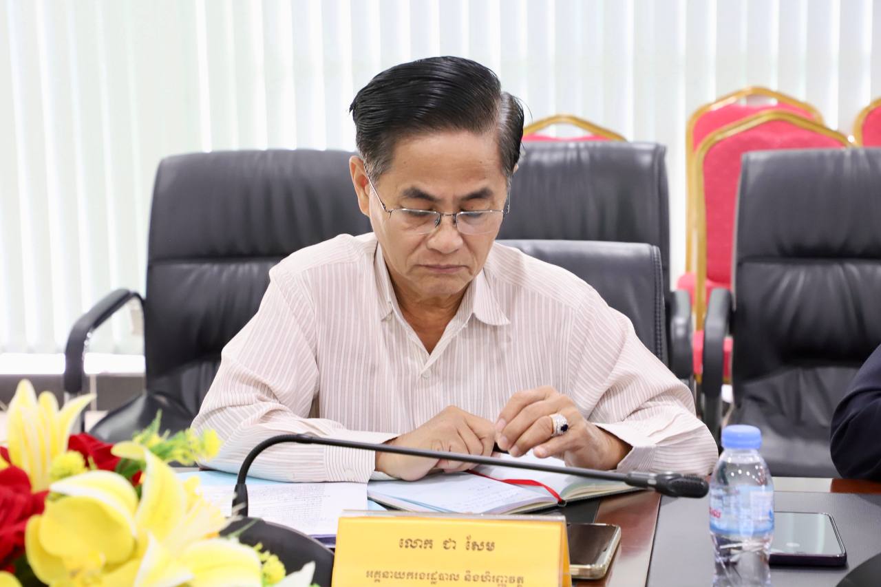 photo 2025 01 22 11 39 23