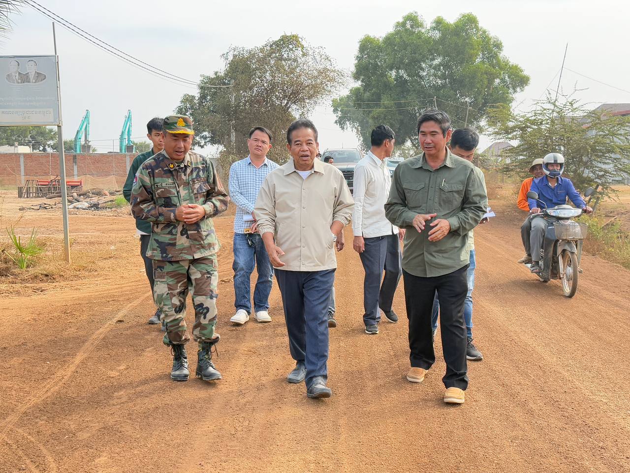 photo 2025 01 23 09 46 22