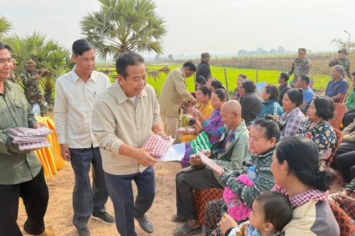 photo 2025 01 23 09 47 10